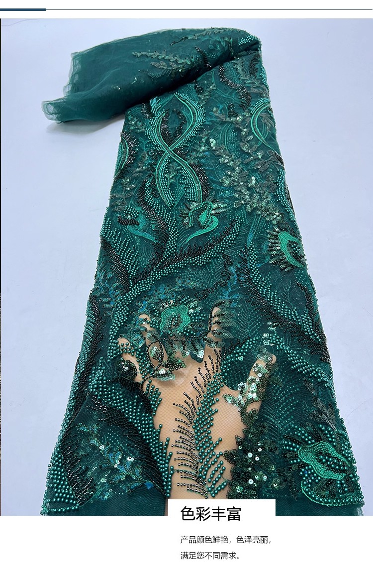 Embroidery Beads - 1 jard wysokiej jakości tkaniny gazy