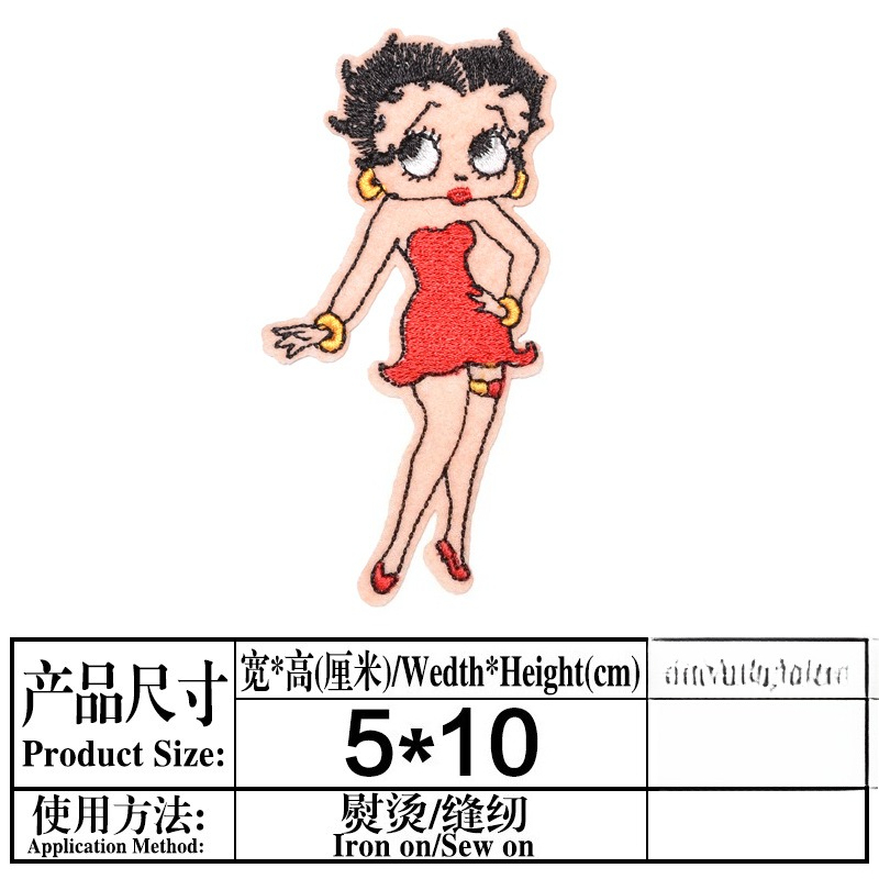 Naszywka Betty Boop, wysoki po – Embroidery Kit recenzja i cena