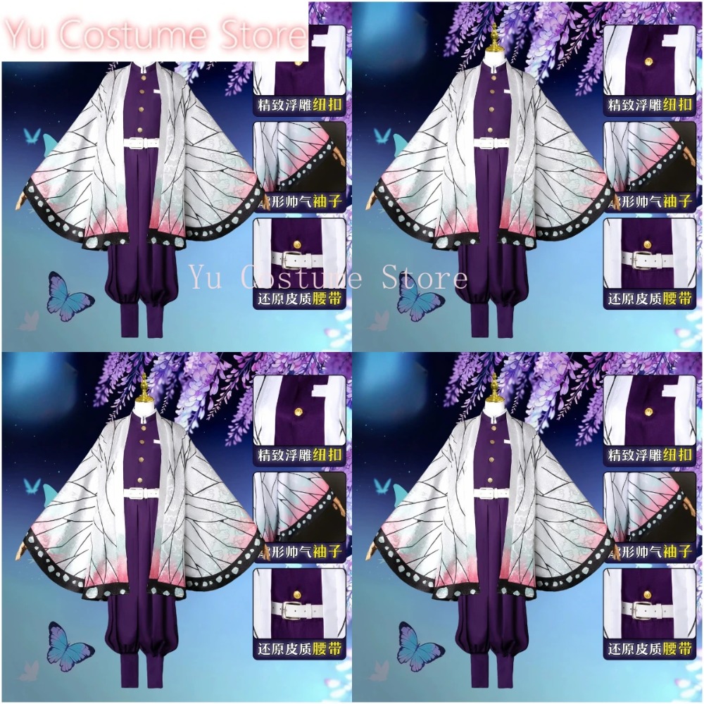 Strój Cosplay Shinobu Kocho Ka – Embroidery Kit recenzja i cena