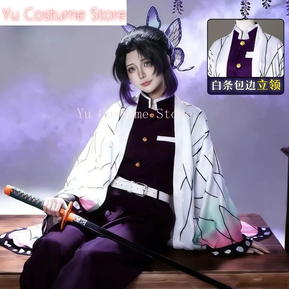 Strój Cosplay Shinobu Kocho Ka – Embroidery Kit recenzja i cena