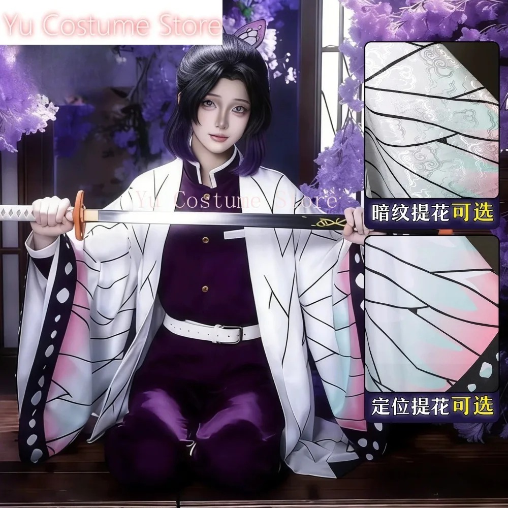 Strój Cosplay Shinobu Kocho Ka – Embroidery Kit recenzja i cena